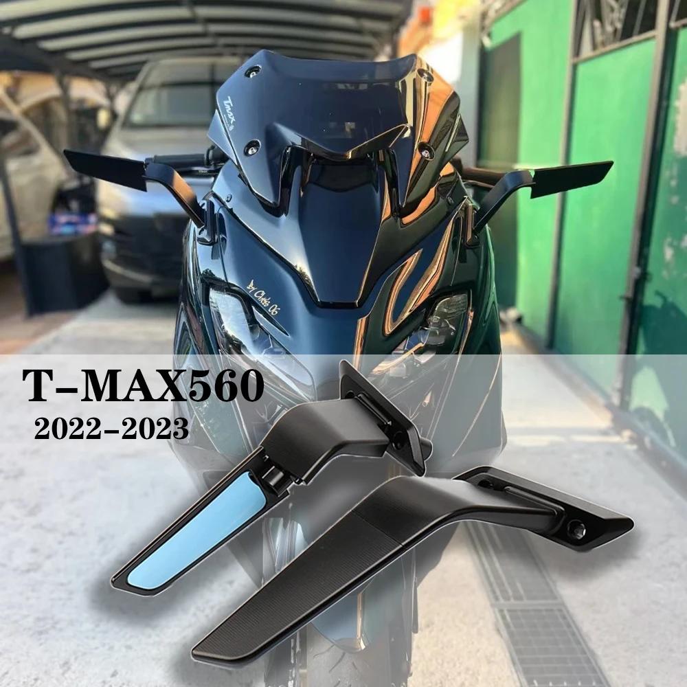    ̷ ü ǰ, ߸ T-MAX560 TMAX560 TMAX 560 2022 2023